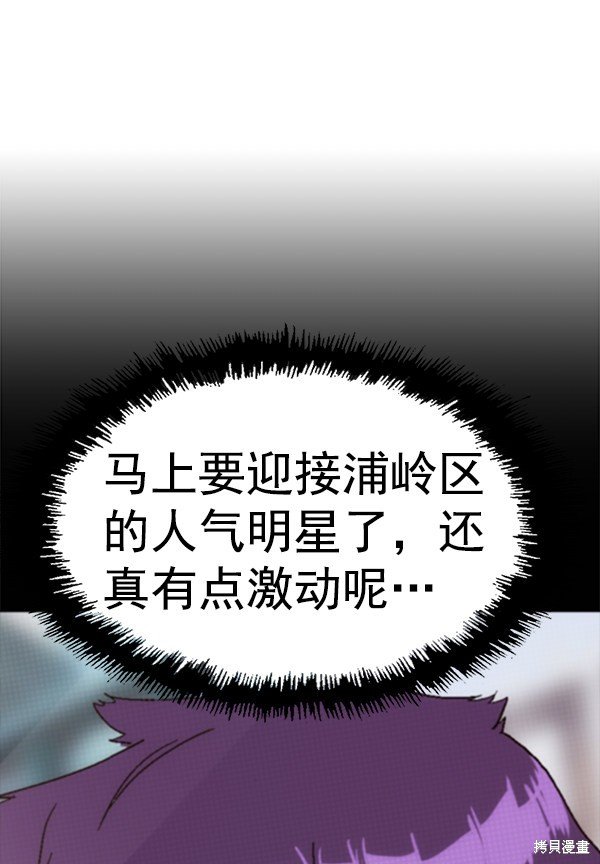 第162话