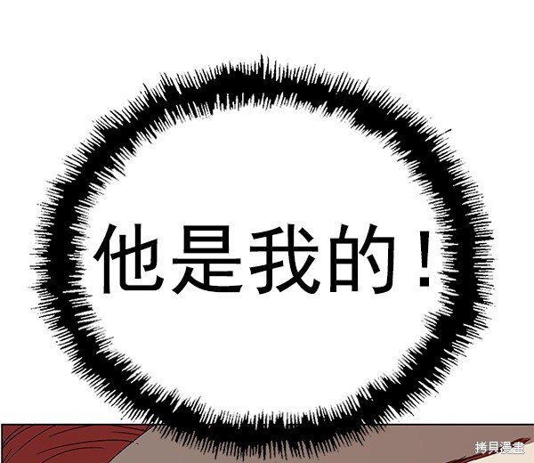 第162话