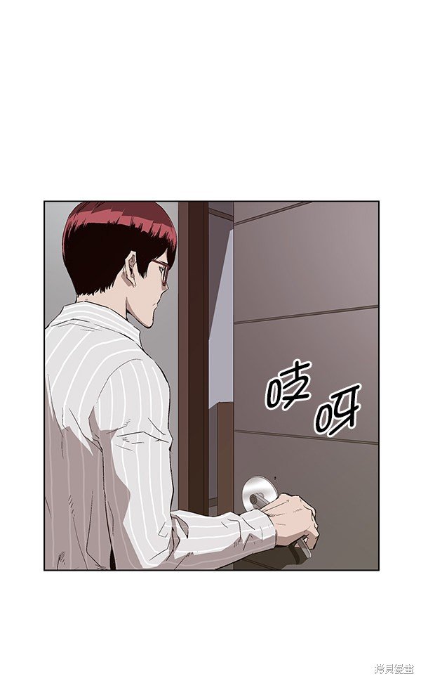第163话