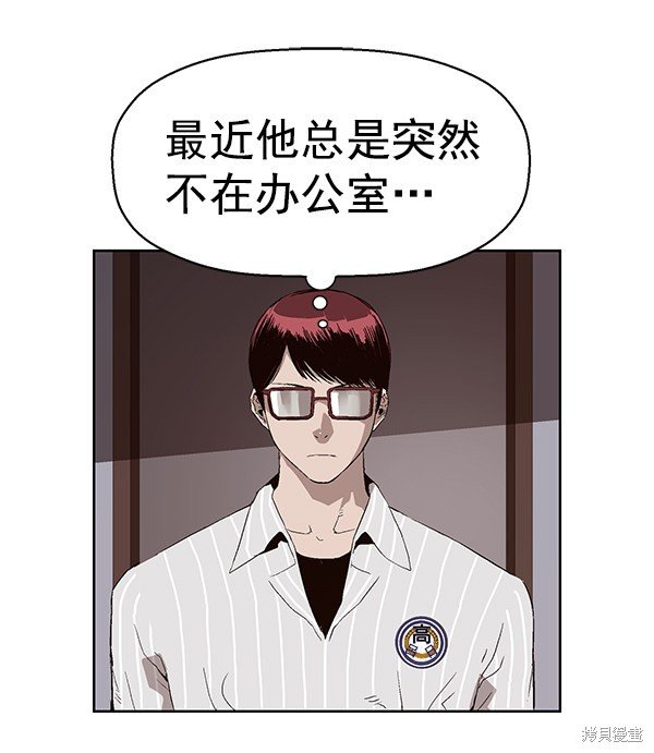 第163话