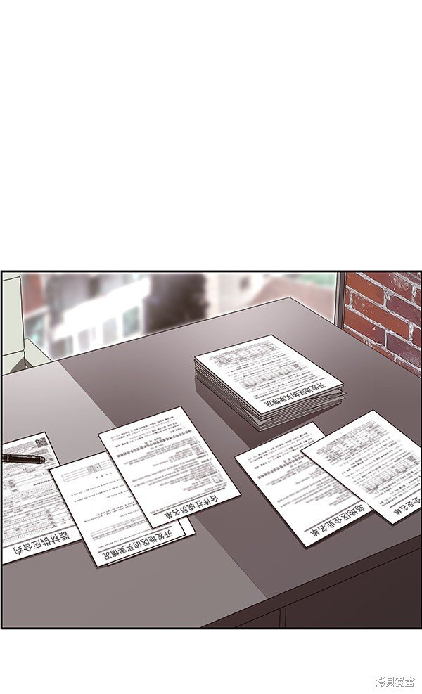 第163话