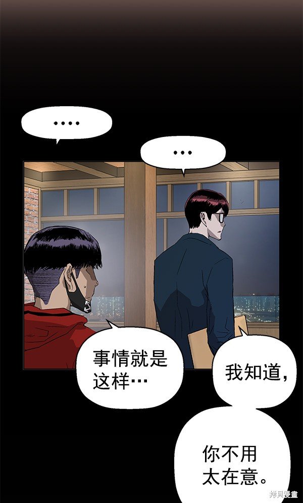 第163话