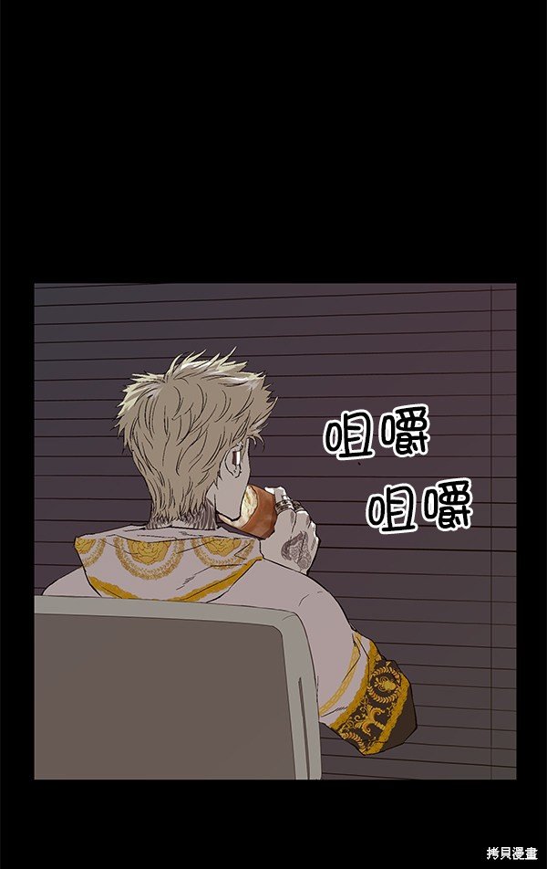 第163话