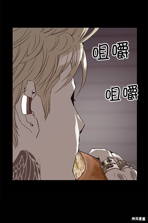 第163话