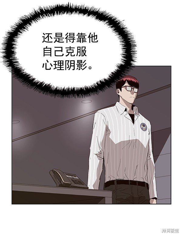 第163话