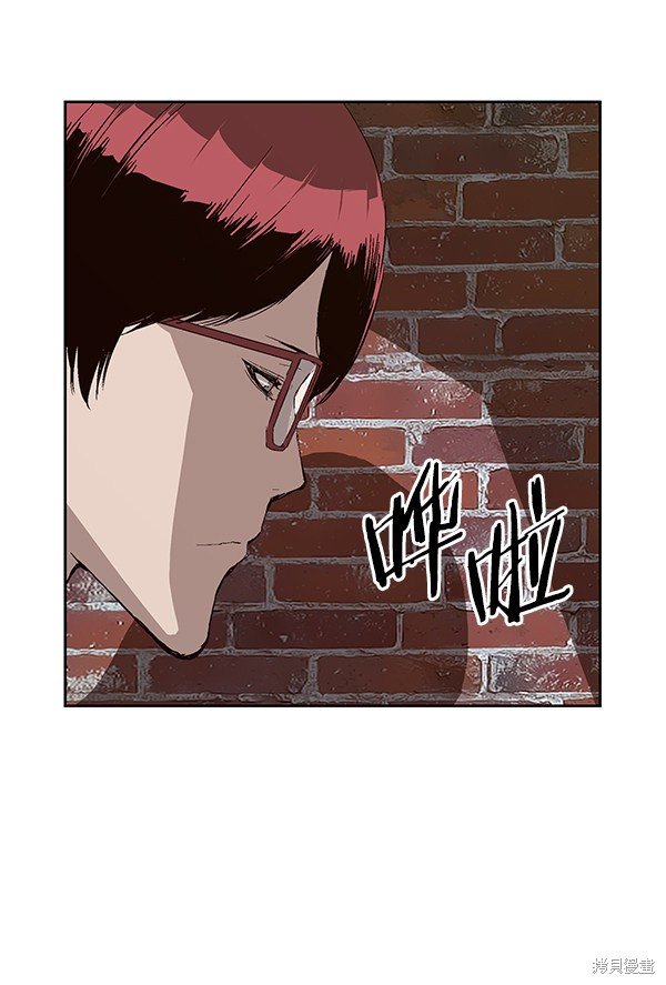 第163话