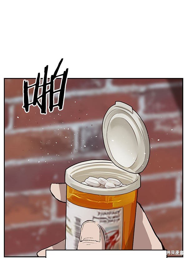 第163话