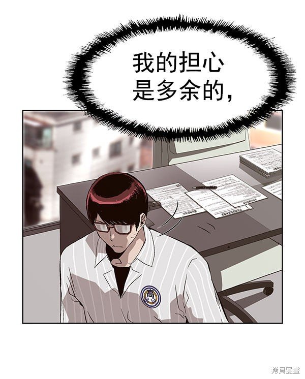 第163话