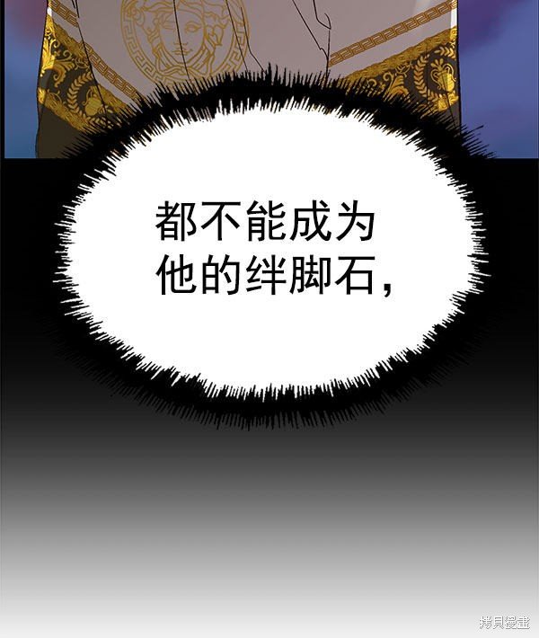 第163话