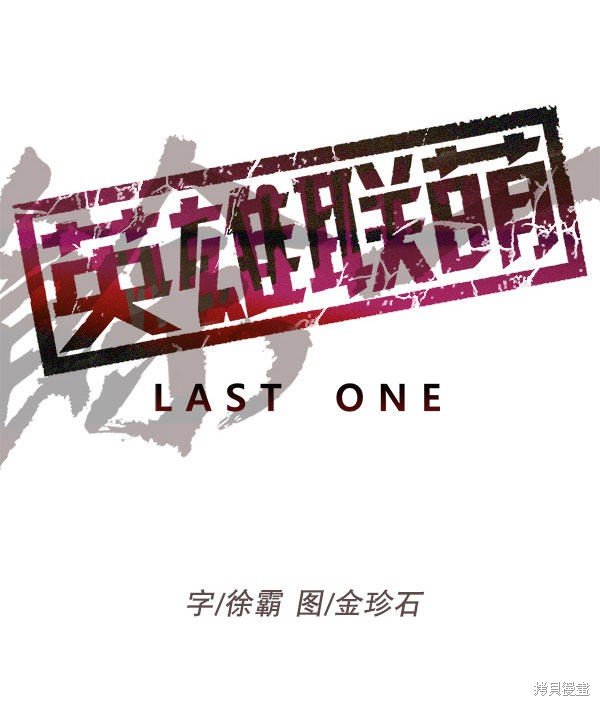 第163话