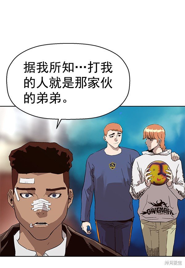第163话