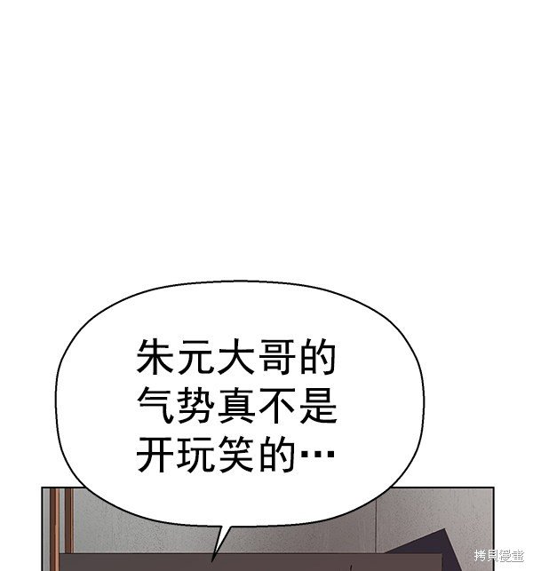 第163话