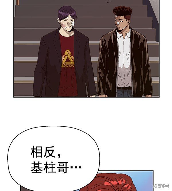 第163话