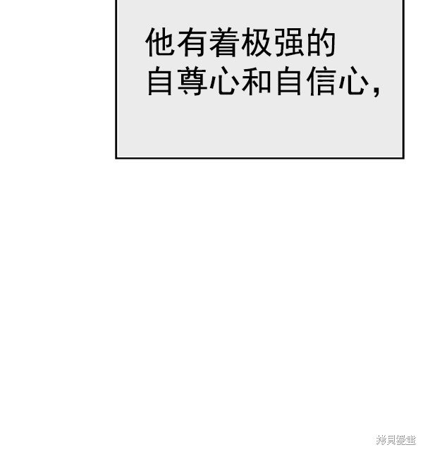 第163话