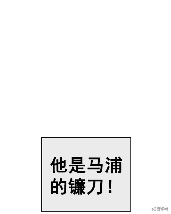 第163话