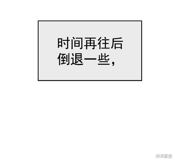 第163话