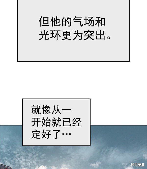 第163话