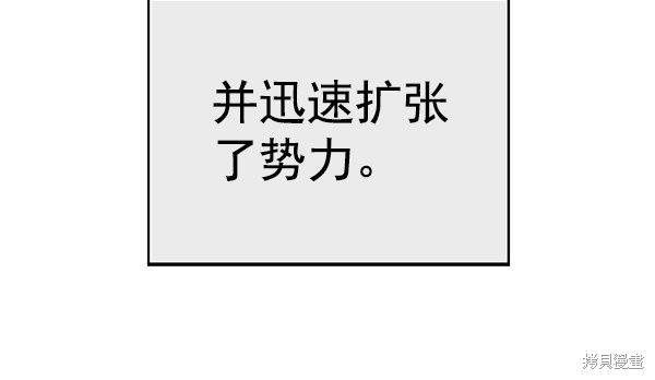 第163话