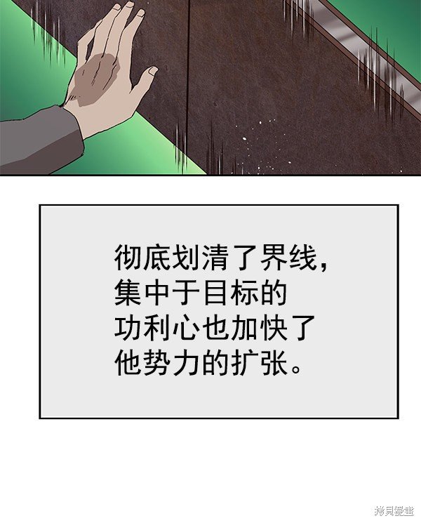 第163话