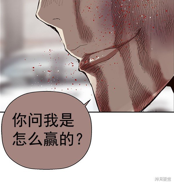 第163话