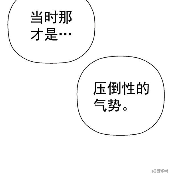 第163话