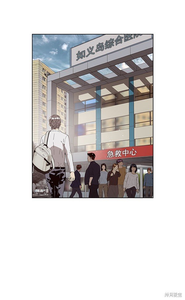 第163话