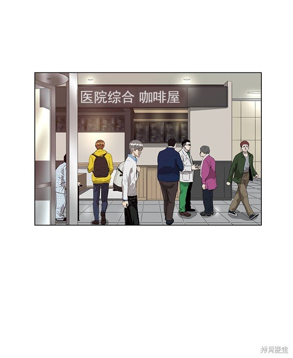 第163话