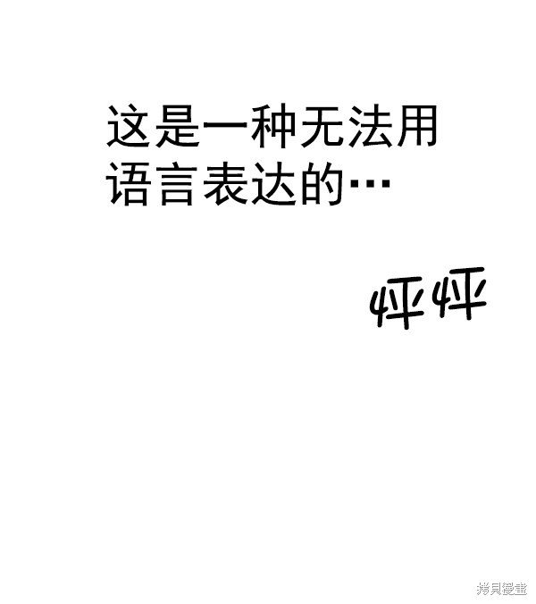 第163话