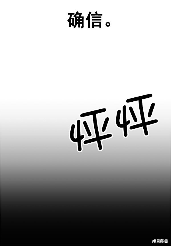 第163话