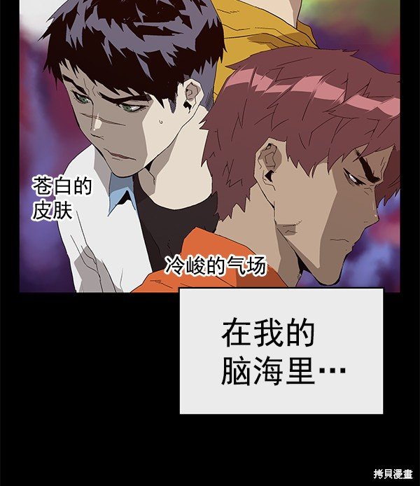 第163话