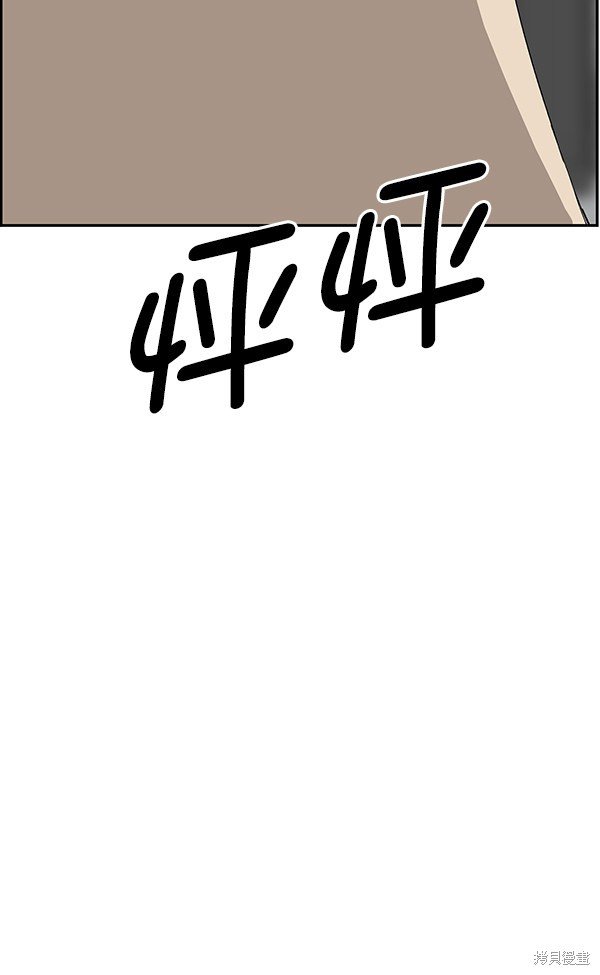 第163话