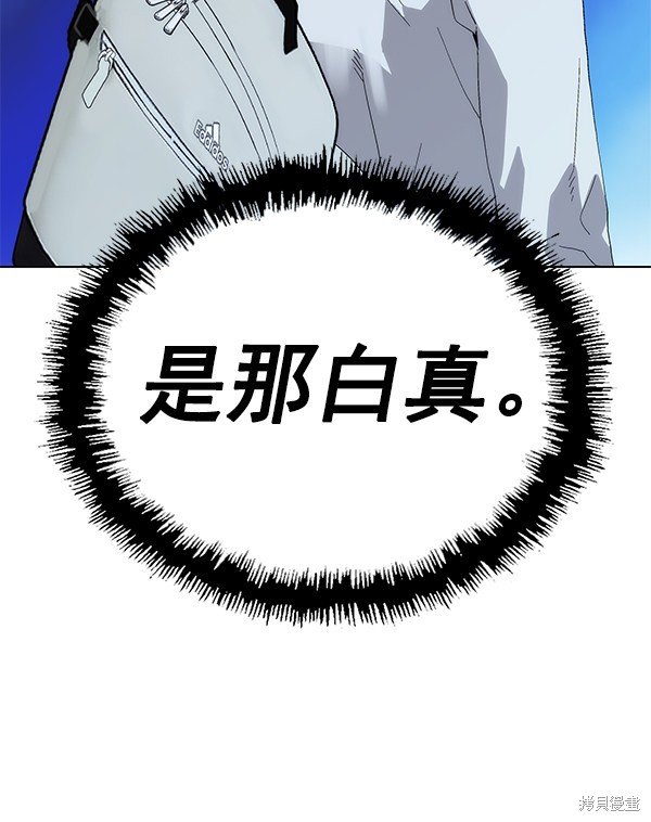 第163话