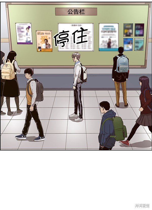 第164话