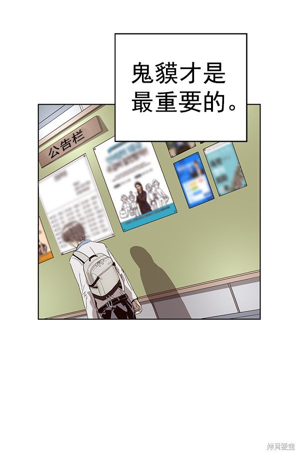 第164话