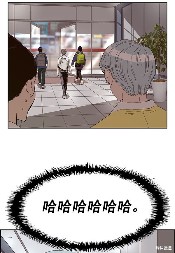 第164话