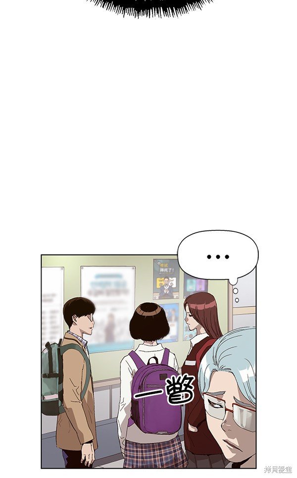 第164话