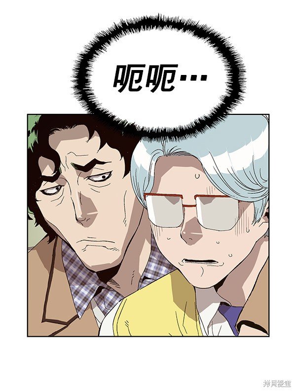 第164话