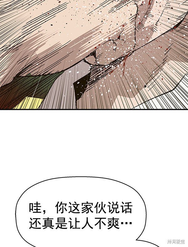 第164话
