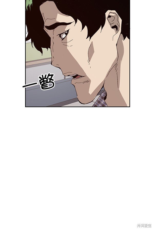 第164话