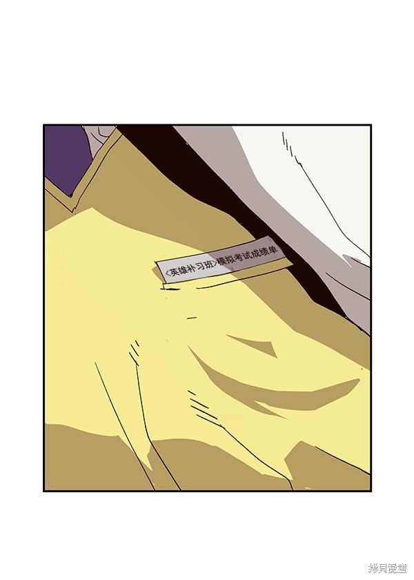 第164话