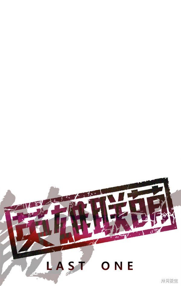 第164话