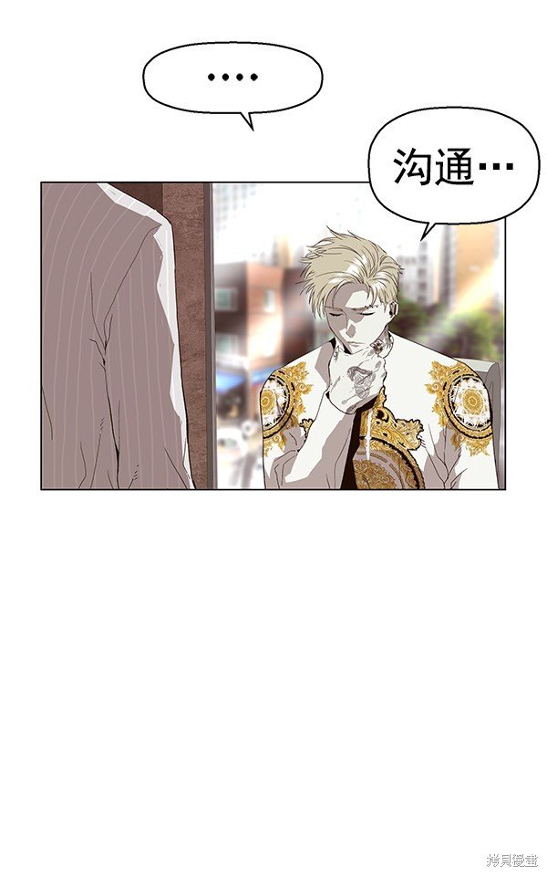第164话