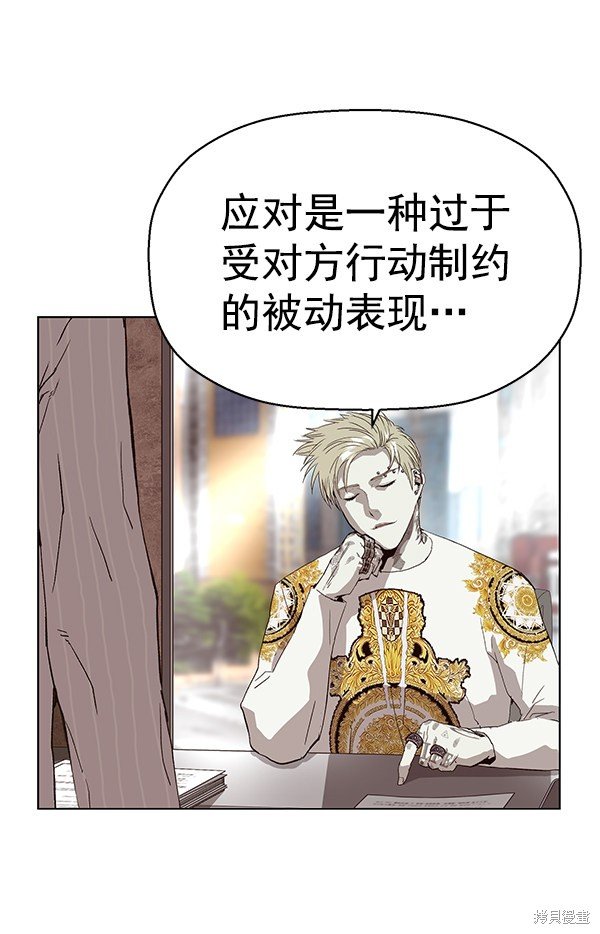 第164话