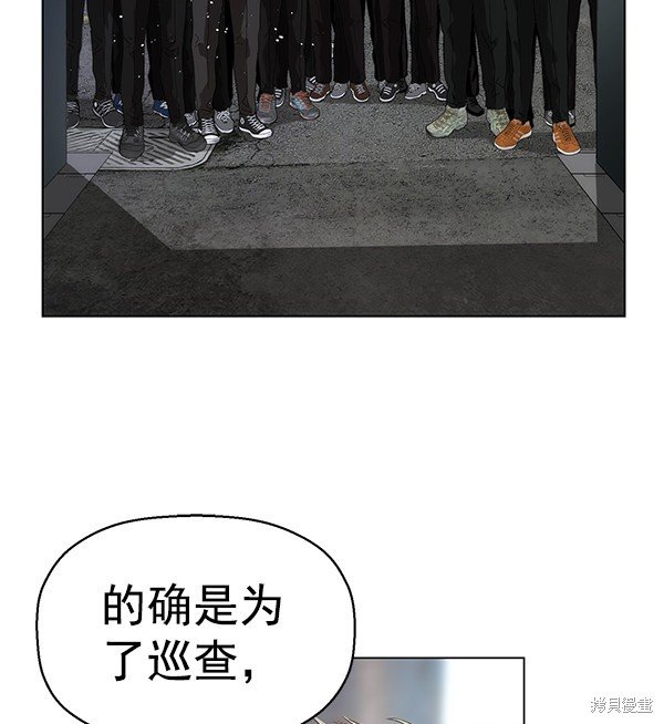 第164话
