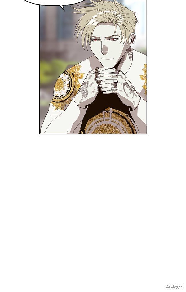 第164话
