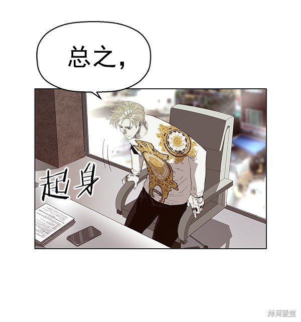 第164话
