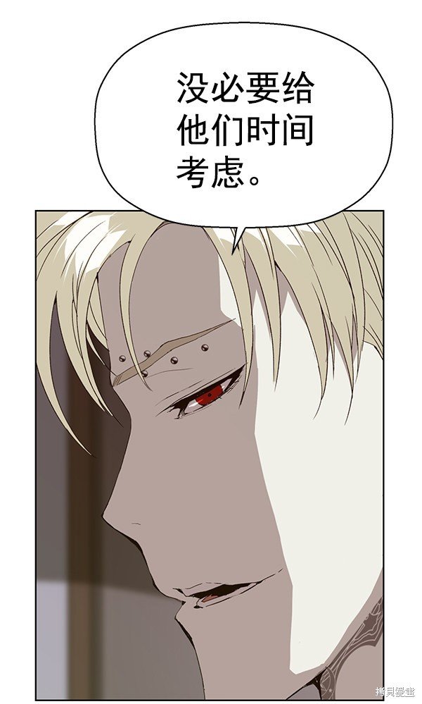第164话