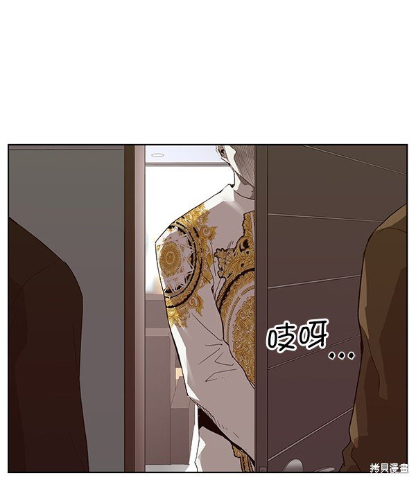 第164话