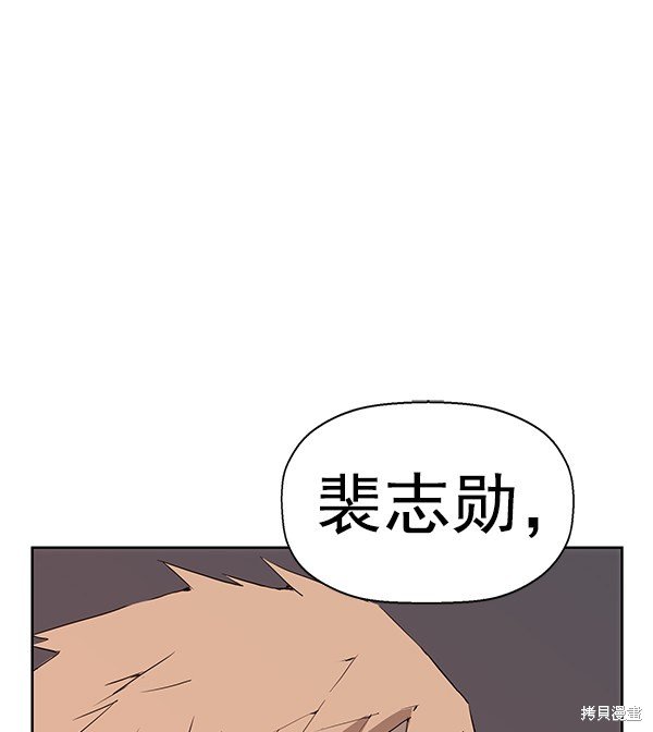 第164话