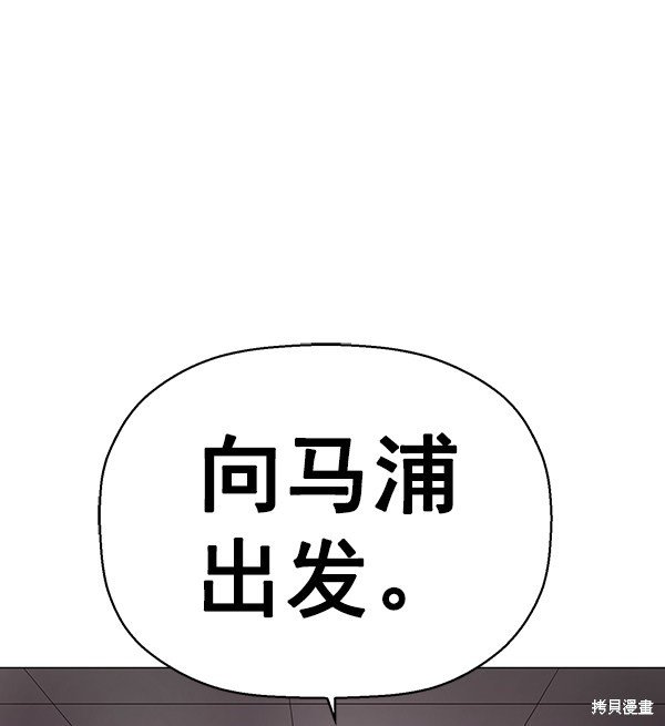 第164话
